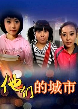 阿寨寨 &#8211; 椿[34P/65MB]